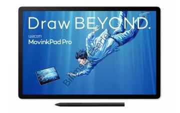 Wacom MovinkPad Pro 14  Android Tablet DTHA140L0B